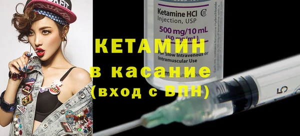 круглые Покачи