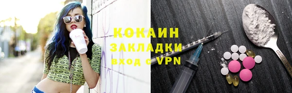 спайс Покров