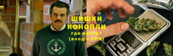 амфетамин Новоуральск