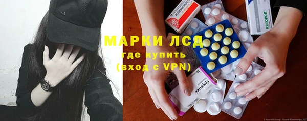 круглые Покачи