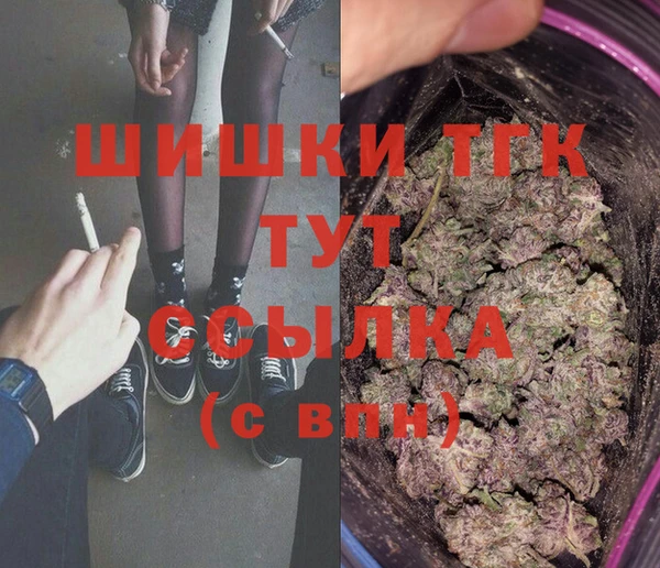 круглые Покачи