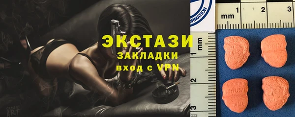 спайс Покров