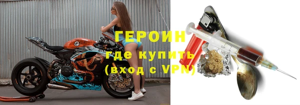 круглые Покачи