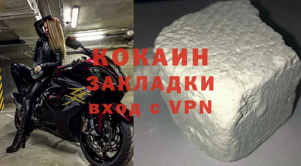 СК Новоузенск