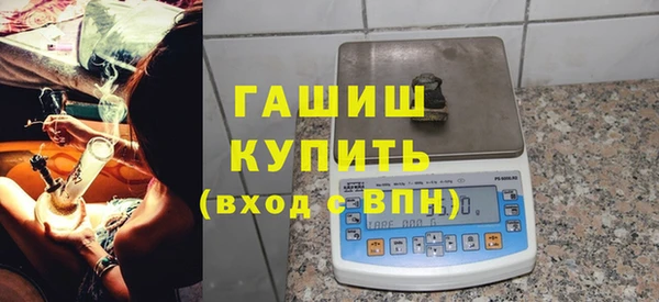 скорость mdpv Строитель
