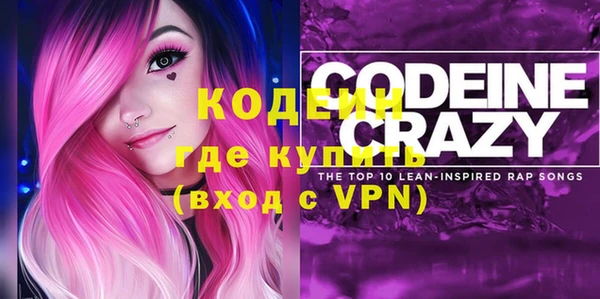spice Зерноград