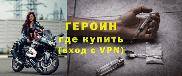 спайс Покров