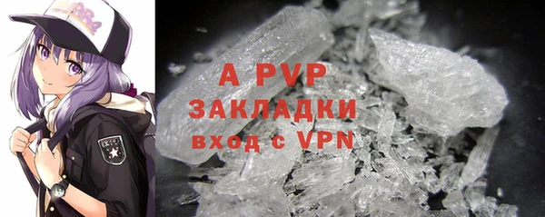 спайс Покров
