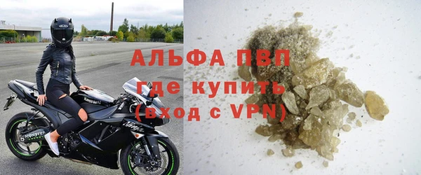 круглые Покачи