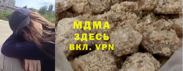 круглые Покачи