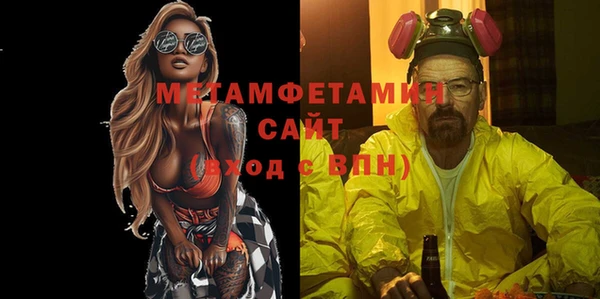 спайс Покров