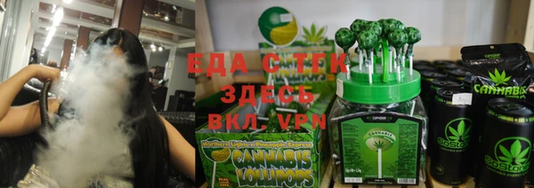 спайс Покров