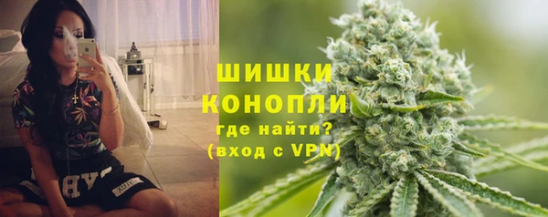 синтетический гашиш Зеленодольск