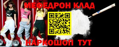 mix Кулебаки