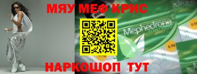 гашишное масло Кумертау