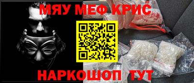 гашишное масло Кумертау