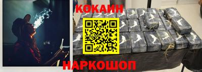 гашишное масло Кумертау