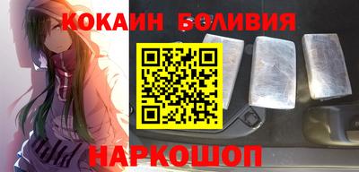 мескалин Кунгур