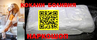 мескалин Кунгур