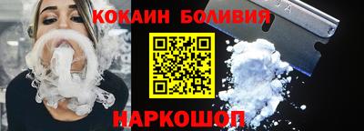 mix Кулебаки