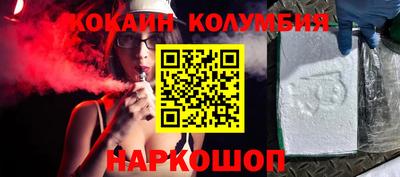 гашишное масло Кумертау
