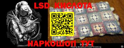 mix Кулебаки