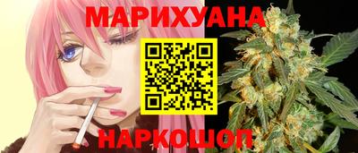 мескалин Кунгур