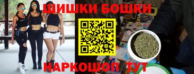 хмурый Пенза