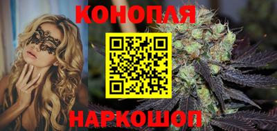 мяу мяу кристалл Нягань