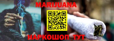 мескалин Кунгур