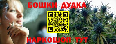 кокаин VHQ Партизанск