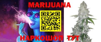 spice Обнинск