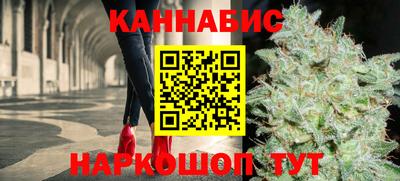 синтетический гашиш Первоуральск