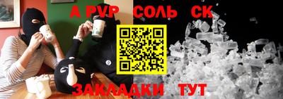 mix Кулебаки