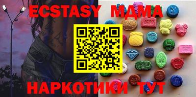 гашишное масло Кумертау