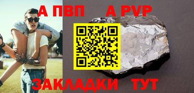 mix Кулебаки