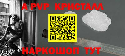 mix Кулебаки
