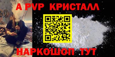mix Кулебаки
