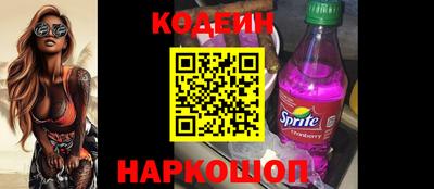 гашишное масло Кумертау