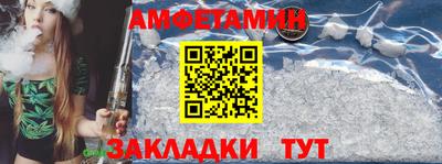 мяу мяу кристалл Нягань