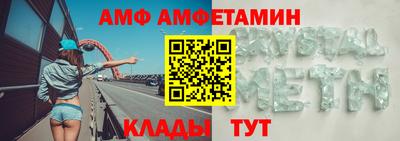 синтетический гашиш Первоуральск