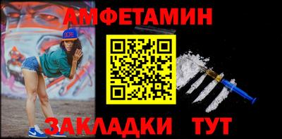mix Кулебаки