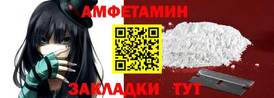 mix Кулебаки