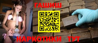 мескалин Кунгур