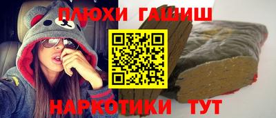 spice Обнинск