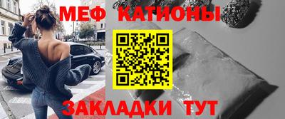 mix Кулебаки