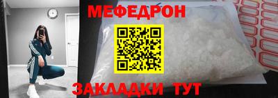 гашишное масло Кумертау
