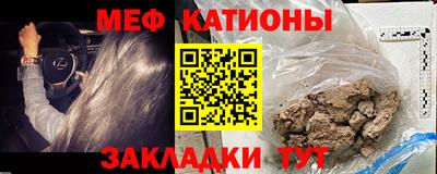 mix Кулебаки