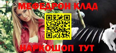 mix Кулебаки