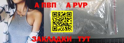 mix Кулебаки